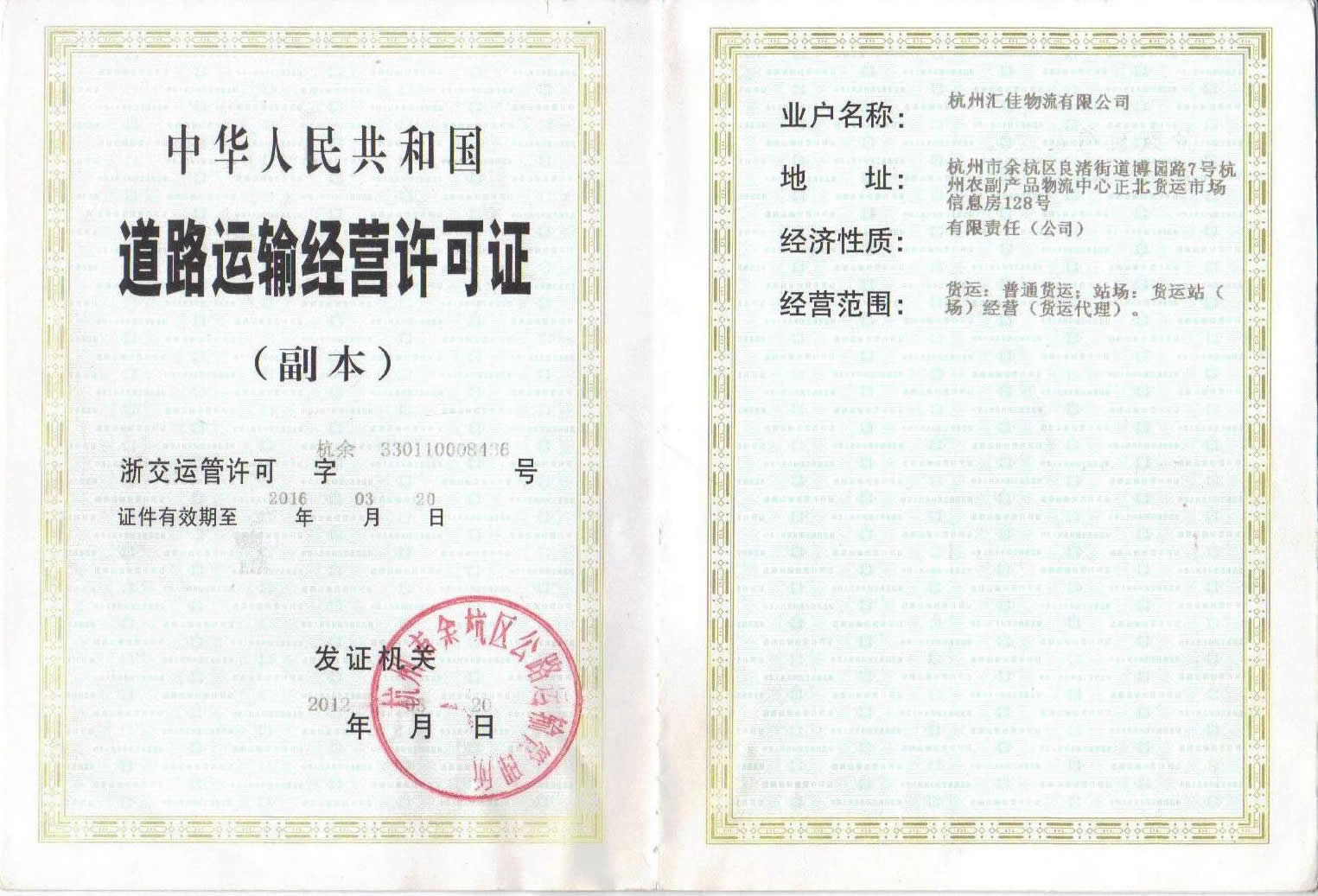 &#22825;&#21338;&#32593;&#39029;&#29256;&#45;&#22825;&#21338;&#40;&#20013;&#22269;&#41;